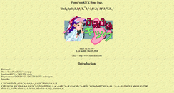 Desktop Screenshot of fumi2kick.com